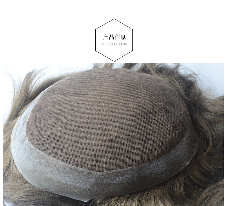 Breathable Australia Base French Lace With PU Around Human Hair Toupee for Men Hair Replacement Systems - 图片 3